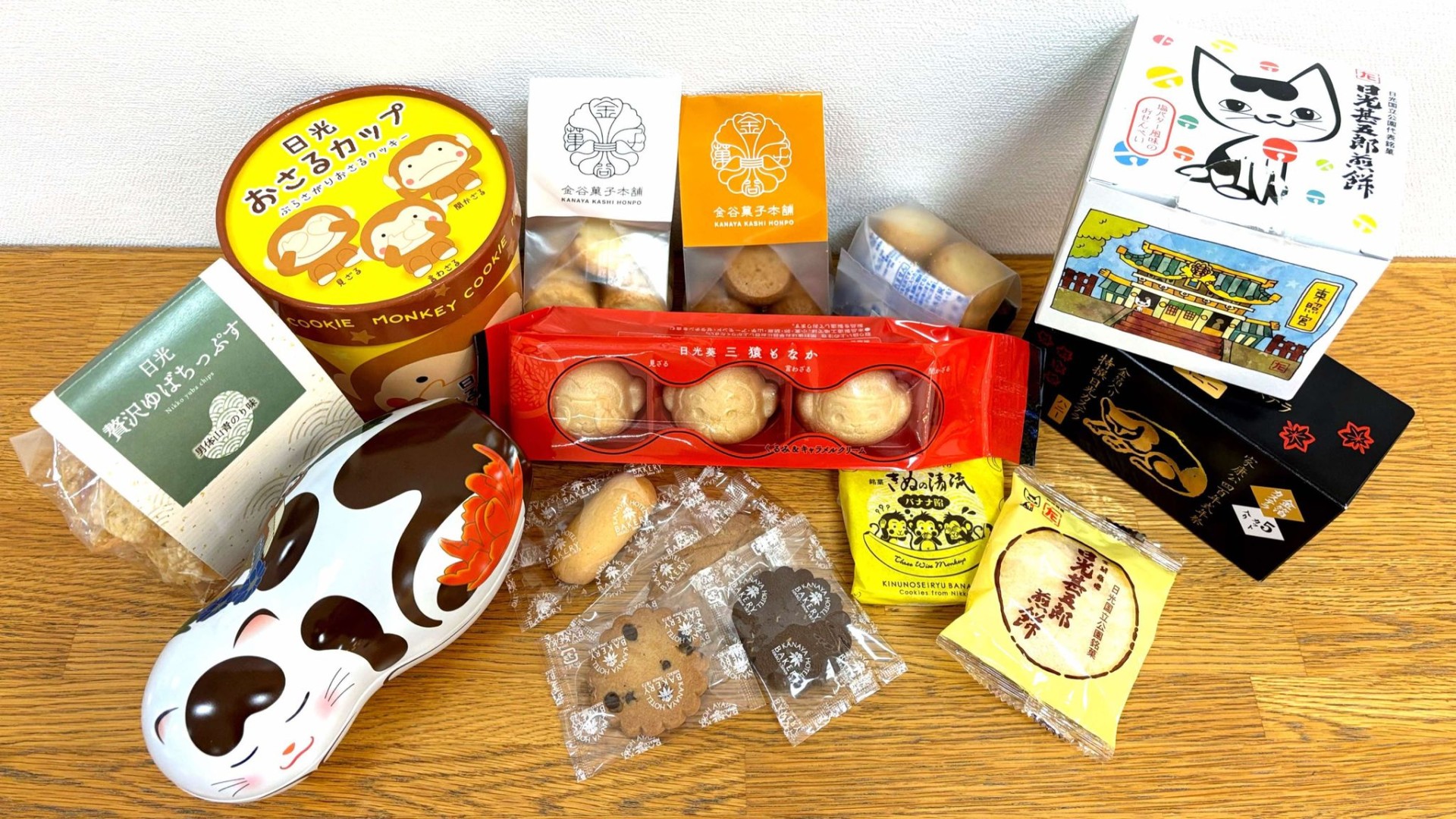 もらって嬉しい！日光のお土産「可愛い、美味しいお菓子」10選